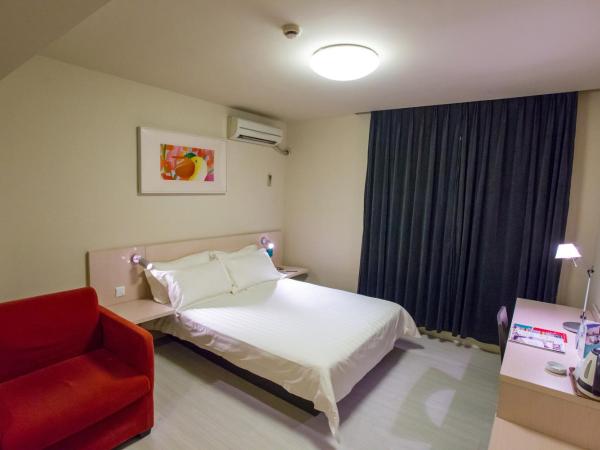 Jingjiang Inn Beijing Guang'anmen : photo 4 de la chambre mainland chinese citizens - business double room b