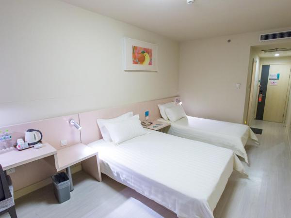 Jingjiang Inn Beijing Guang'anmen : photo 3 de la chambre mainland chinese citizens - standard twin room a