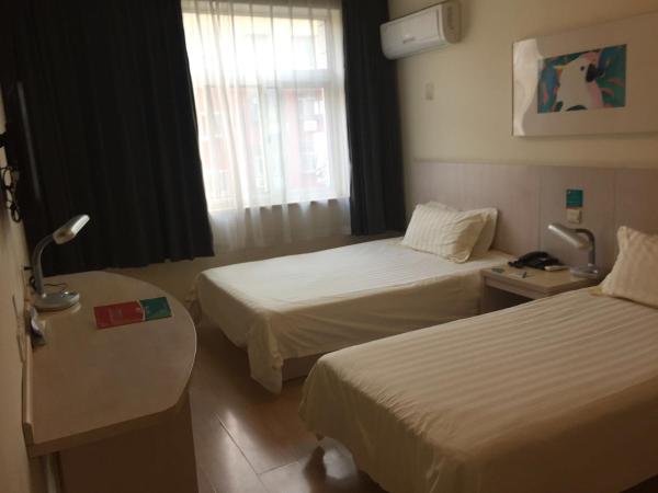 Jinjiang Inn - Beijing Changchun Street : photo 1 de la chambre mainland chinese twin room