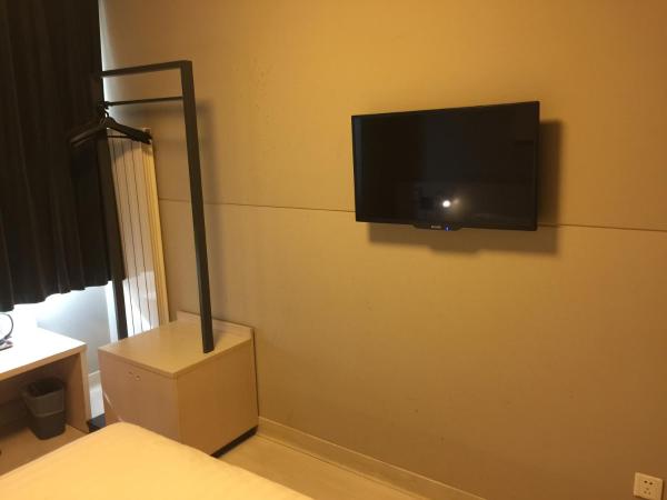 Jinjiang Inn Beijing Pingguoyuan : photo 2 de la chambre chambre double affaires a