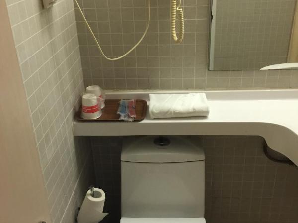 Jinjiang Inn Beijing Pingguoyuan : photo 1 de la chambre chambre double affaires a