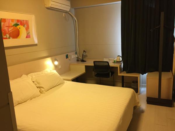 Jinjiang Inn Beijing Pingguoyuan : photo 4 de la chambre chambre double affaires b