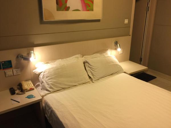 Jinjiang Inn Beijing Pingguoyuan : photo 4 de la chambre chambre double affaires c