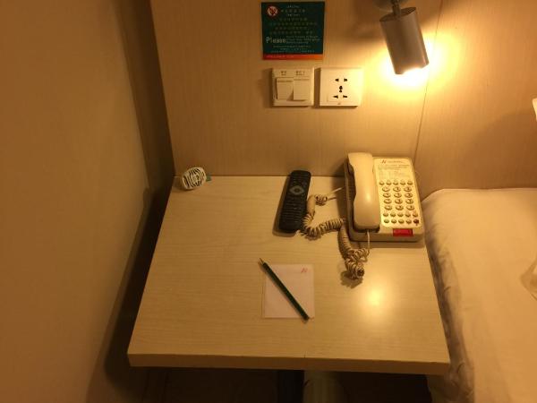 Jinjiang Inn Beijing Pingguoyuan : photo 2 de la chambre chambre double affaires c