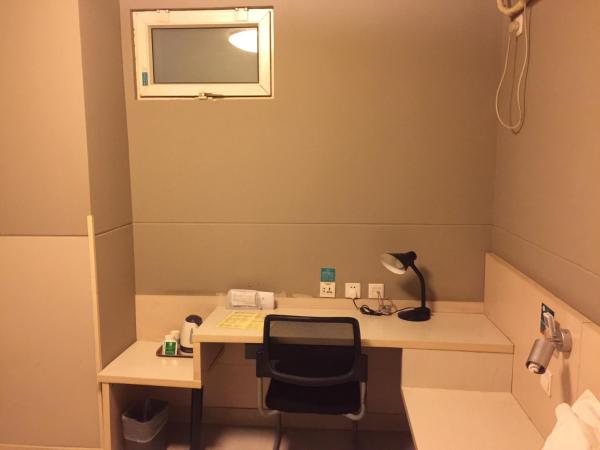 Jinjiang Inn Beijing Pingguoyuan : photo 3 de la chambre chambre double affaires d