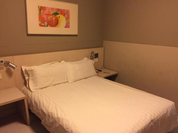 Jinjiang Inn Beijing Pingguoyuan : photo 2 de la chambre chambre double affaires d