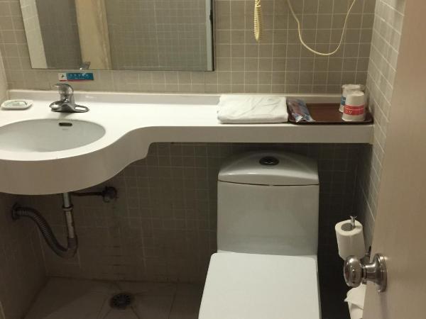 Jinjiang Inn Beijing Pingguoyuan : photo 2 de la chambre chambre lits jumeaux standard a