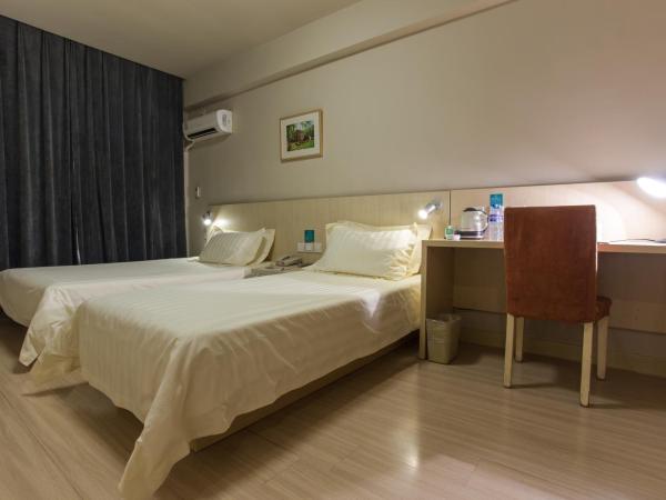 Jinjiang Inn Beijing Hepingmen : photo 4 de la chambre chambre lits jumeaux standard