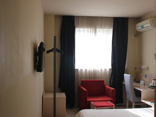 Jingjiang Inn Beijing Guang'anmen : photo 1 de la chambre mainland chinese citizens - business double room a