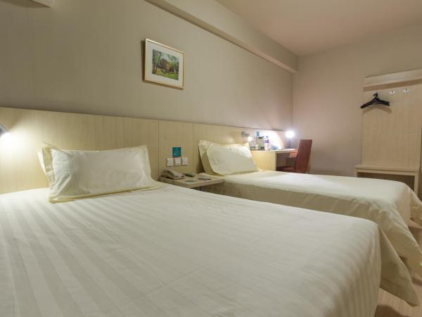 Jinjiang Inn Beijing Hepingmen : photo 5 de la chambre chambre lits jumeaux standard