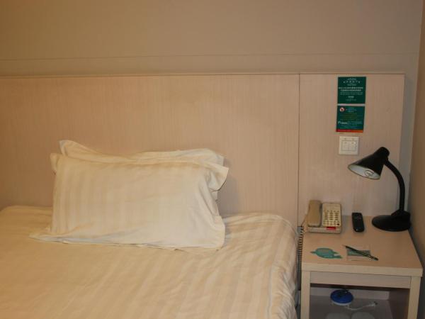 Jingjiang Inn Beijing Guang'anmen : photo 2 de la chambre mainland chinese citizens - business double room b
