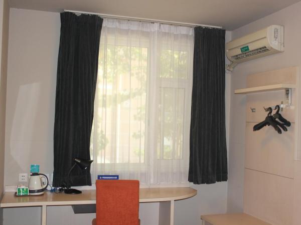 Jingjiang Inn Beijing Guang'anmen : photo 2 de la chambre mainland chinese citizens - business double room c