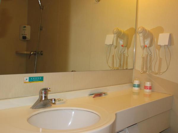 Jingjiang Inn Beijing Guang'anmen : photo 1 de la chambre mainland chinese citizens - standard twin room a