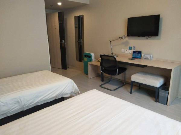 Jinjiang Inn Beijing Laiguangying : photo 9 de la chambre chambre double affaires a