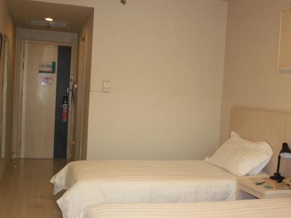 Jingjiang Inn Beijing Guang'anmen : photo 1 de la chambre mainland chinese citizens - standard twin room b