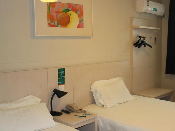Jingjiang Inn Beijing Guang'anmen : photo 2 de la chambre mainland chinese citizens - standard twin room b
