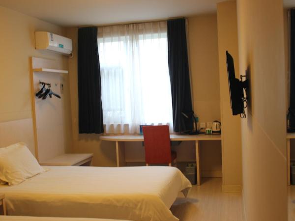 Jingjiang Inn Beijing Guang'anmen : photo 4 de la chambre mainland chinese citizens - standard twin room b