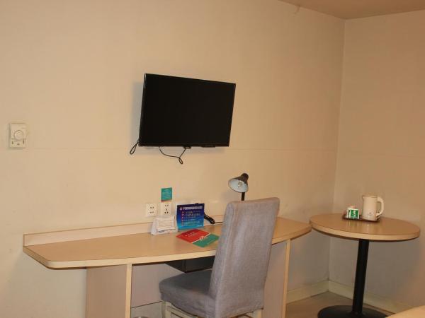 Jingjiang Inn Beijing Guang'anmen : photo 2 de la chambre mainland chinese citizens - standard twin room c