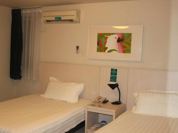Jingjiang Inn Beijing Guang'anmen : photo 1 de la chambre mainland chinese citizens - standard twin room c