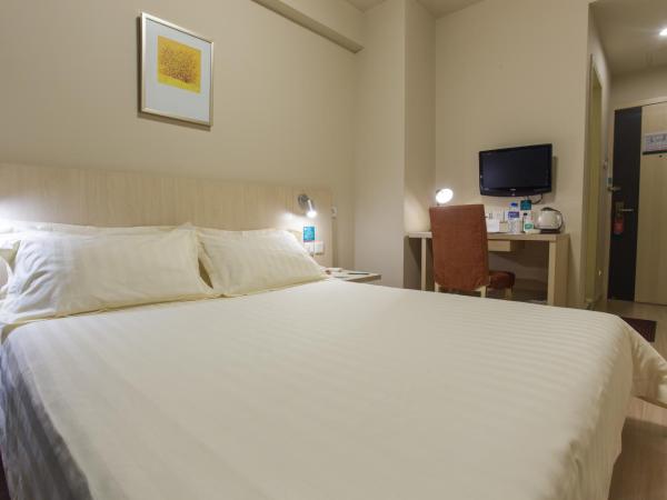 Jinjiang Inn Beijing Hepingmen : photo 2 de la chambre zero pressure - standard double room