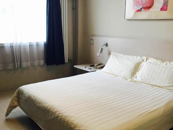 Jinjiang Inn - Beijing Olympic Village Datun Road : photo 3 de la chambre chambre lit queen-size a affaires