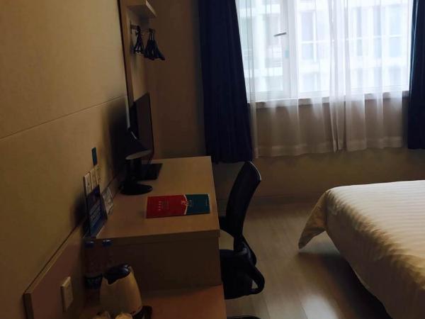 Jinjiang Inn - Beijing Olympic Village Datun Road : photo 3 de la chambre chambre lit queen-size affaires b