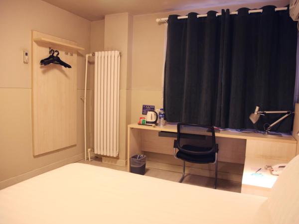 Jinjiang Inn Beijing Zoo : photo 3 de la chambre chambre double supérieure