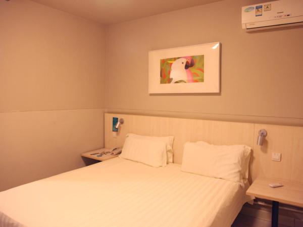 Jinjiang Inn Beijing Zoo : photo 3 de la chambre zero pressure - business double room a