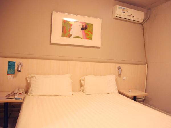 Jinjiang Inn Beijing Zoo : photo 2 de la chambre zero pressure - business double room a
