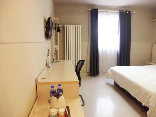 Jinjiang Inn Beijing Zoo : photo 4 de la chambre chambre double standard