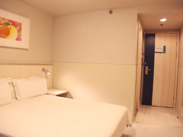 Jinjiang Inn Beijing Zoo : photo 1 de la chambre chambre double supérieure