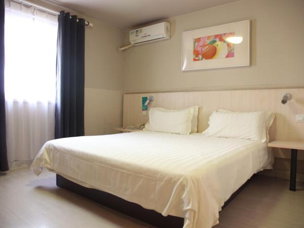 Jinjiang Inn Beijing Zoo : photo 3 de la chambre chambre double standard