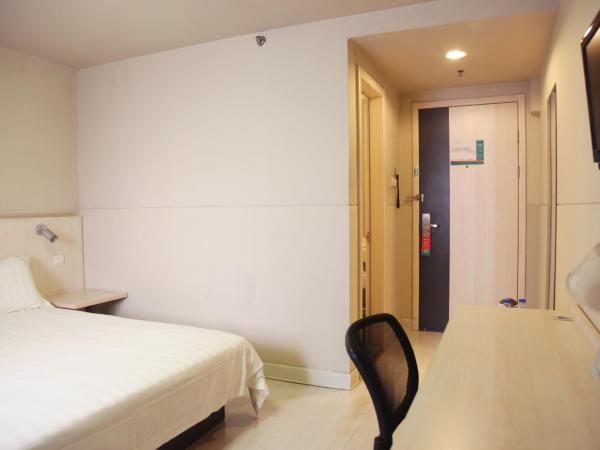 Jinjiang Inn Beijing Zoo : photo 2 de la chambre chambre double standard