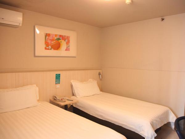 Jinjiang Inn Beijing Zoo : photo 2 de la chambre chambre lits jumeaux standard