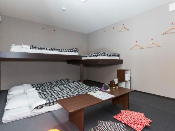 Fujitaya BnB : photo 2 de la chambre chambre familiale avec salle de bains commune