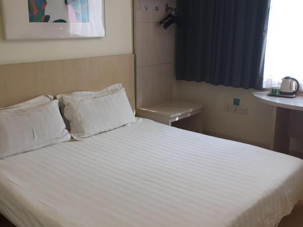 Jinjiang Inn - Beijing Changchun Street : photo 4 de la chambre mainland chinese citizen-business double room a