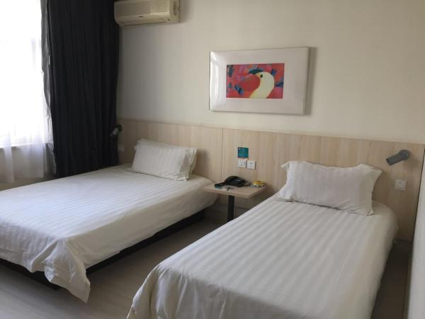 Jinjiang Inn - Beijing Changchun Street : photo 7 de la chambre mainland chinese twin room