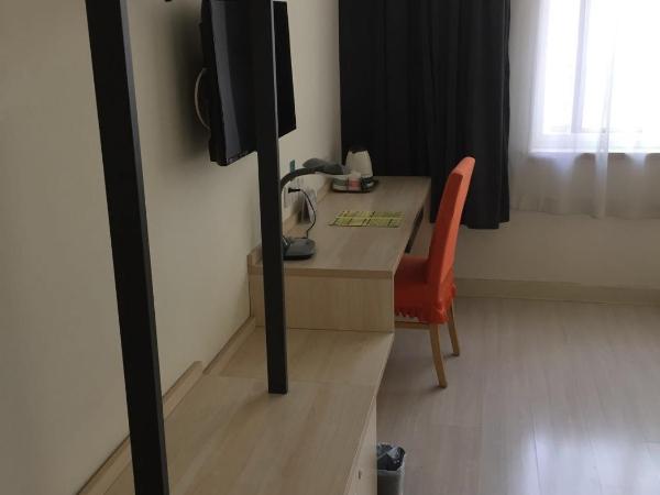 Jinjiang Inn - Beijing Changchun Street : photo 7 de la chambre mainland chinese citizen-business double room a