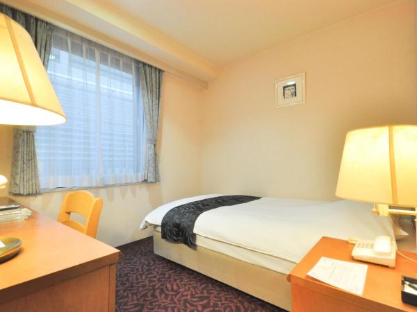 Kobe City Gardens Hotel (Formally Hotel Kobe Shishuen) : photo 4 de la chambre chambre simple - fumeurs