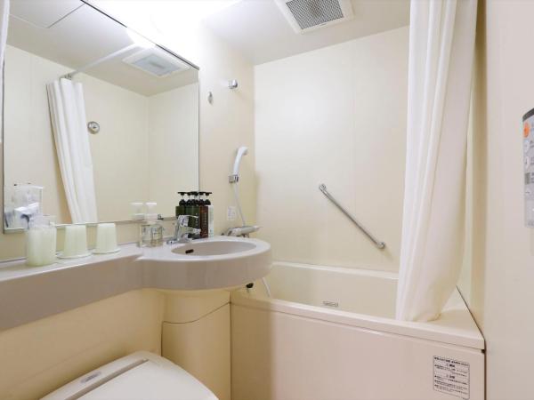 Hotel Hokke Club Fukuoka : photo 5 de la chambre chambre double - non-fumeurs