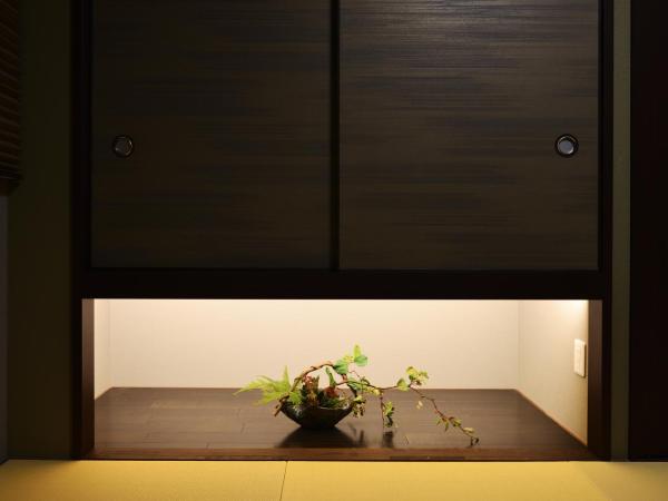 Hotel Kuu Kyoto : photo 8 de la chambre suite familiale - vue sur temple
