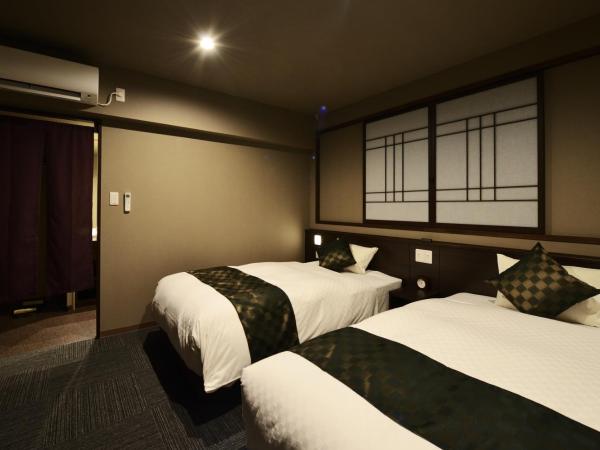 Hotel Kuu Kyoto : photo 4 de la chambre chambre lits jumeaux supérieure