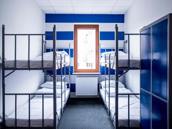 Inbed Hostel : photo 3 de la chambre lit dans un dortoir de 4 lits