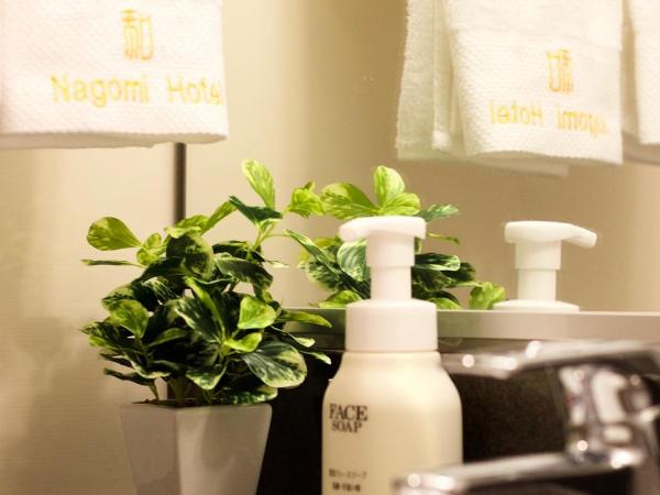 Nagomi Hotel Nippori : photo 6 de la chambre chambre lits jumeaux deluxe