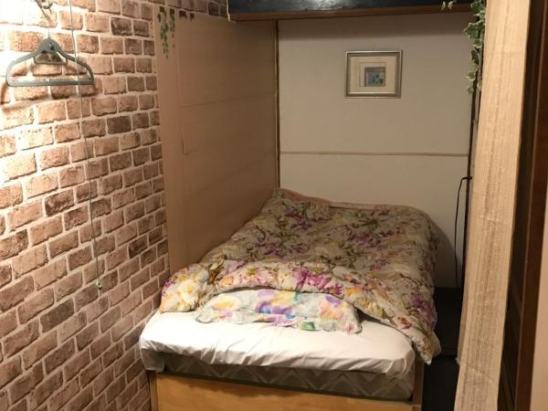 Shabby House : photo 1 de la chambre chambre simple avec toilettes et douche communes