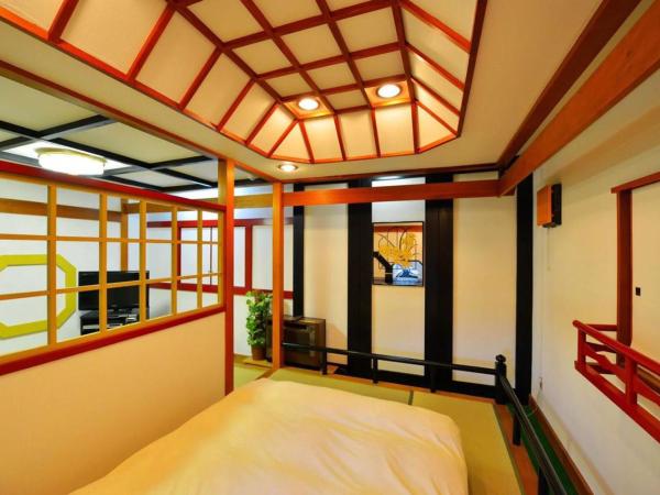 Hotel Otani : photo 1 de la chambre chambre lits jumeaux