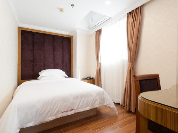 Guangzhou Compass Hotel : photo 3 de la chambre suite 2 chambres