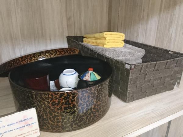 Asakusa Ryokan Toukaisou : photo 1 de la chambre chambre simple