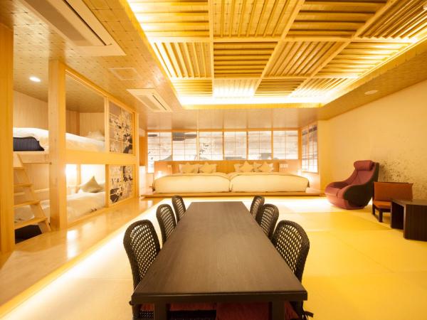 The Centurion Classic Akasaka : photo 5 de la chambre suite premium de style japonais - non-fumeurs