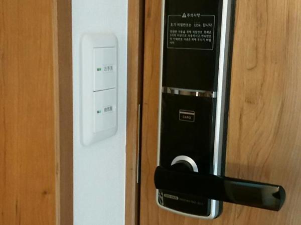 Furusatono Ie : photo 3 de la chambre chambre triple Économique